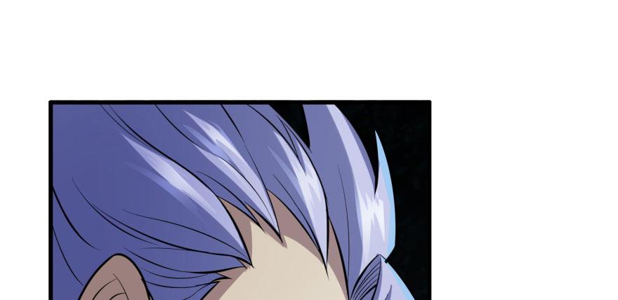 The Hunter Ch.123 p110