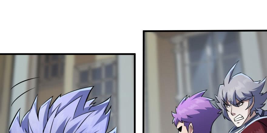The Hunter Ch.123 p119