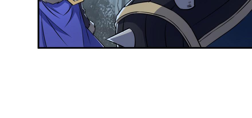 The Hunter Ch.123 p128