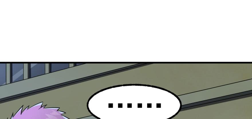 The Hunter Ch.123 p129