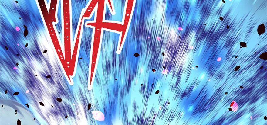 The Hunter Ch.123 p13