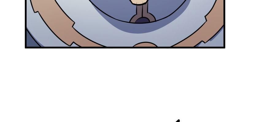 The Hunter Ch.123 p134