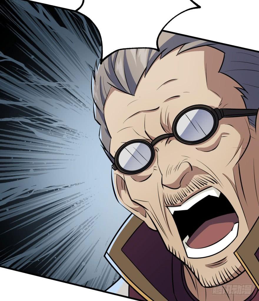 The Hunter Ch.123 p136