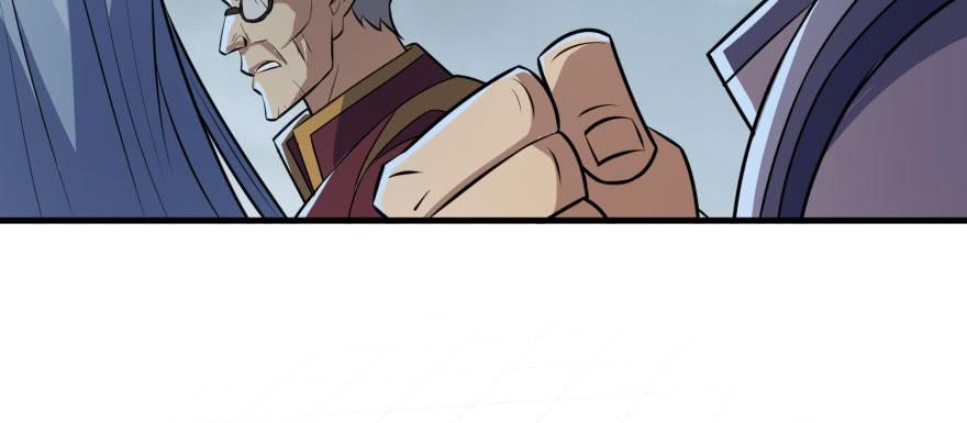 The Hunter Ch.123 p143