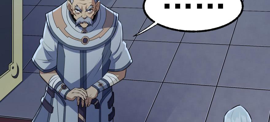 The Hunter Ch.123 p145