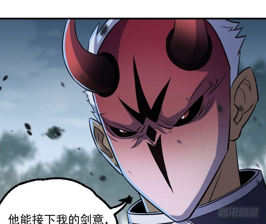 The Hunter Ch.123 p159