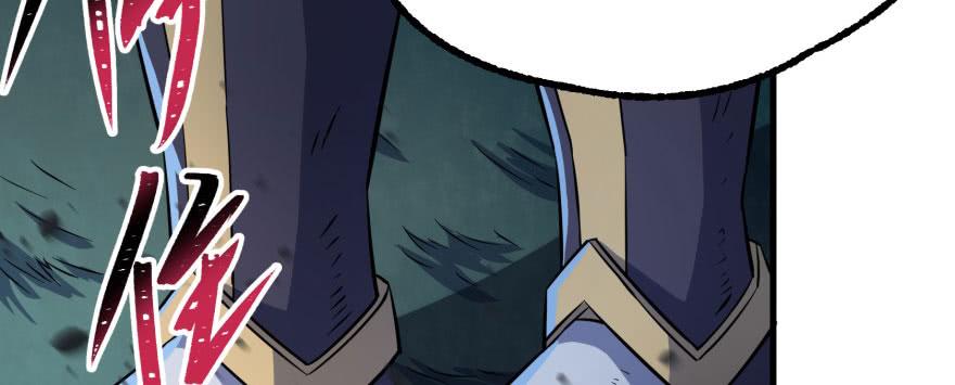 The Hunter Ch.123 p162