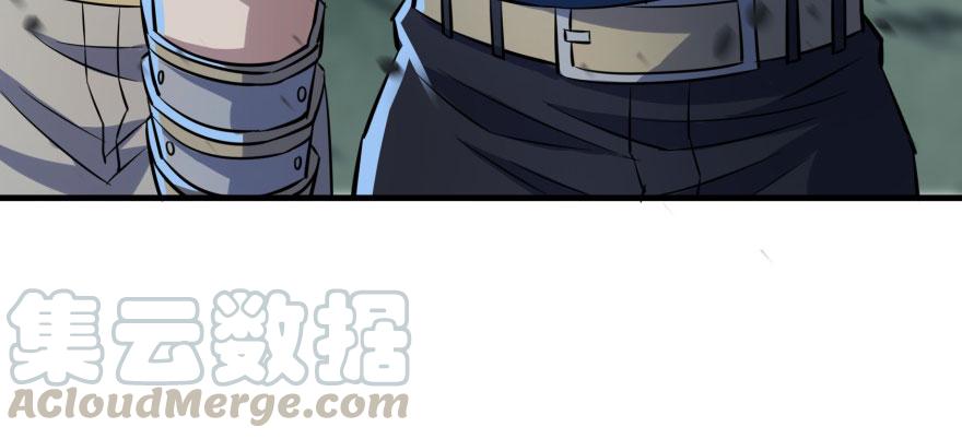 The Hunter Ch.123 p171