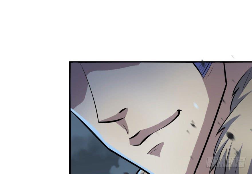 The Hunter Ch.123 p172