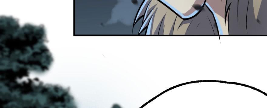 The Hunter Ch.123 p173