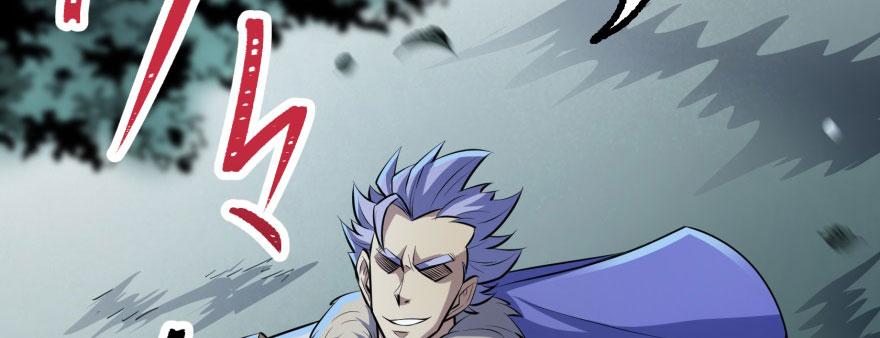 The Hunter Ch.123 p175