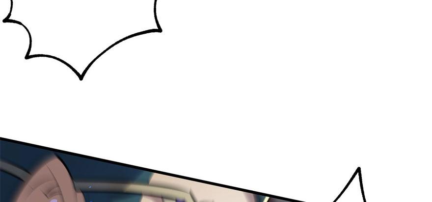 The Hunter Ch.123 p18