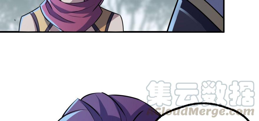 The Hunter Ch.123 p181