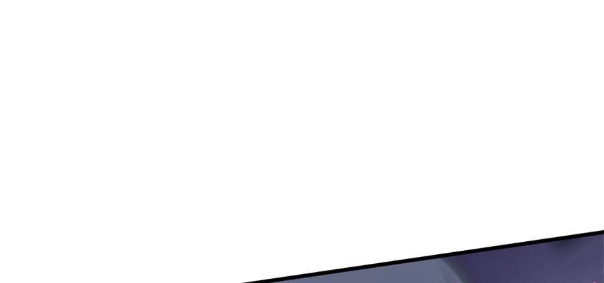 The Hunter Ch.123 p2