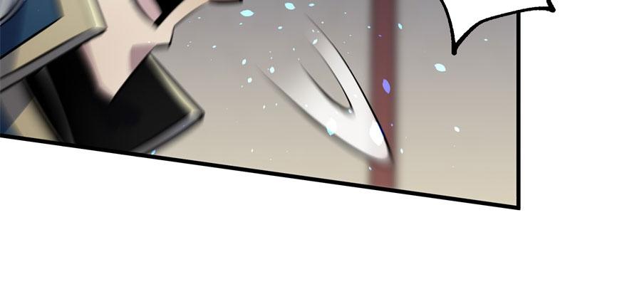 The Hunter Ch.123 p20