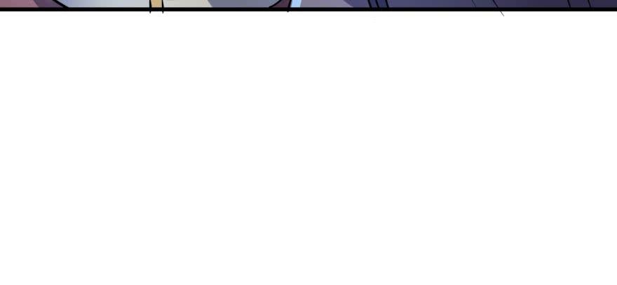 The Hunter Ch.123 p42
