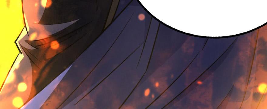 The Hunter Ch.123 p46