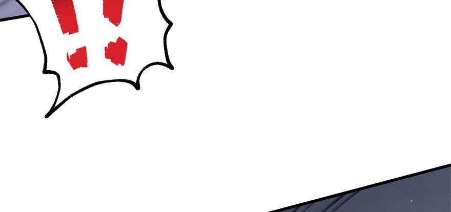 The Hunter Ch.123 p5