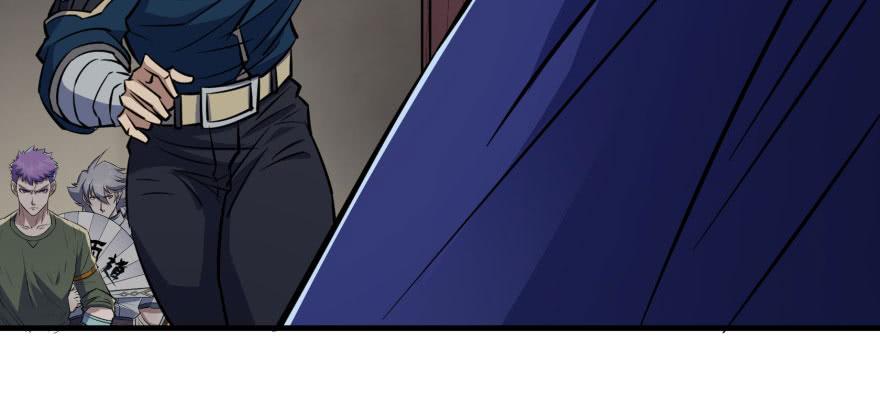 The Hunter Ch.123 p57