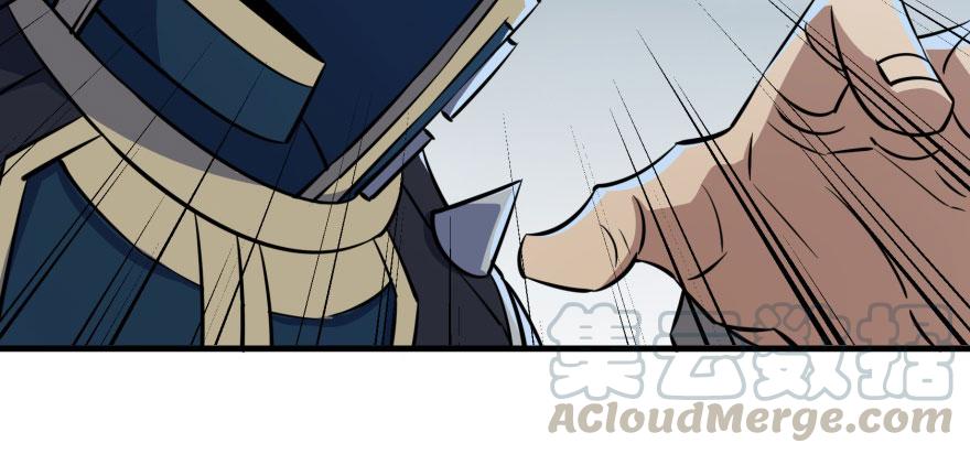 The Hunter Ch.123 p61