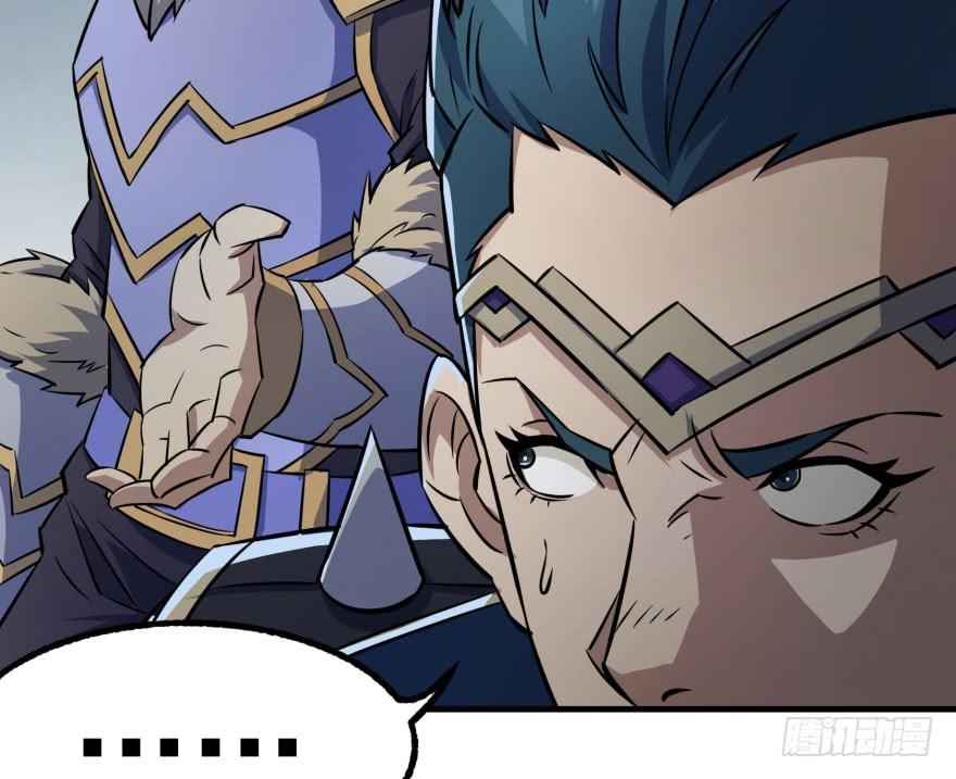 The Hunter Ch.123 p78