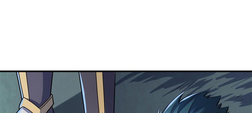 The Hunter Ch.123 p85
