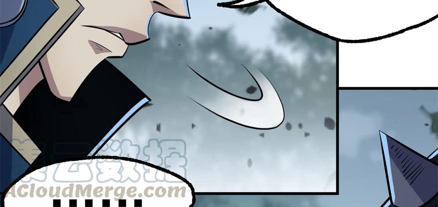 The Hunter Ch.123 p91