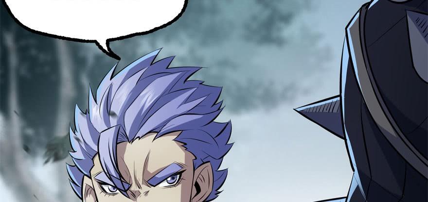 The Hunter Ch.123 p92