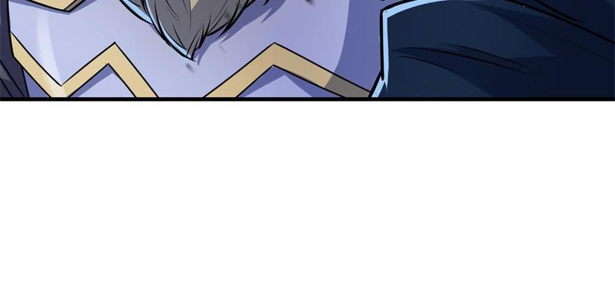 The Hunter Ch.123 p94