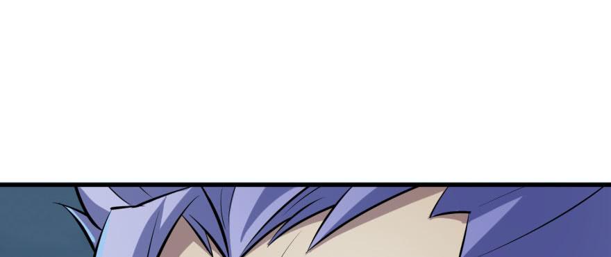 The Hunter Ch.123 p95