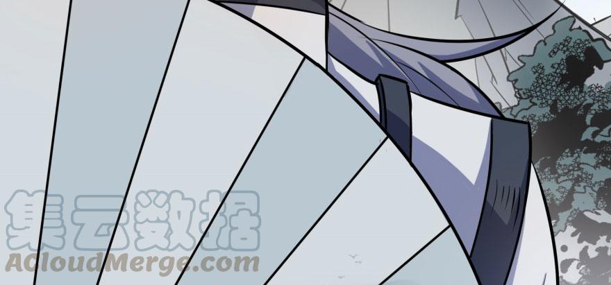 The Hunter Ch.124 p111
