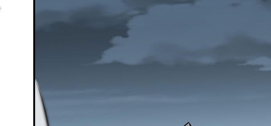 The Hunter Ch.124 p113