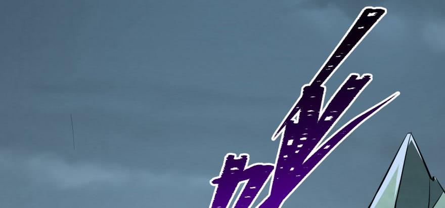 The Hunter Ch.124 p118
