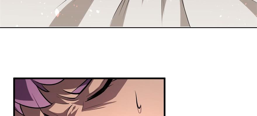 The Hunter Ch.124 p13