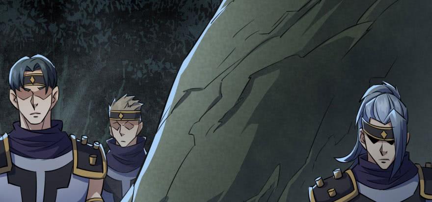 The Hunter Ch.124 p133