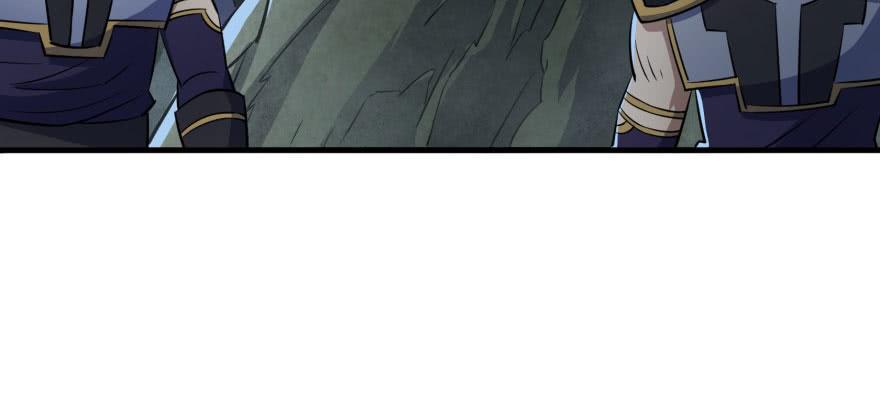 The Hunter Ch.124 p134