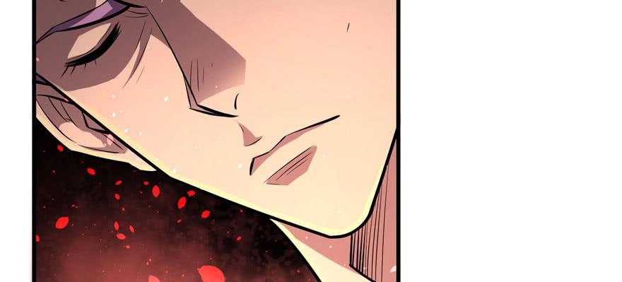 The Hunter Ch.124 p14