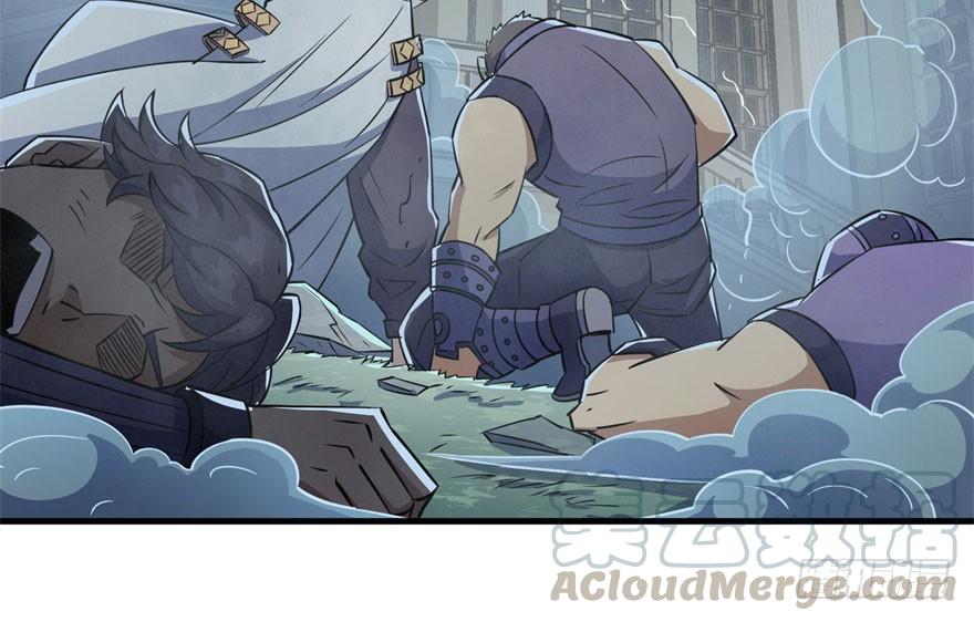 The Hunter Ch.124 p141