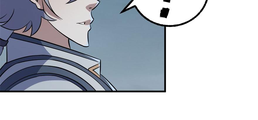 The Hunter Ch.124 p144