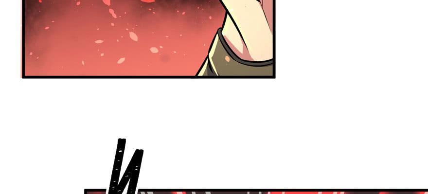 The Hunter Ch.124 p15