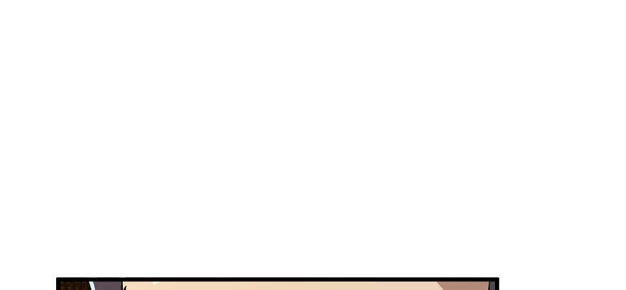 The Hunter Ch.124 p153
