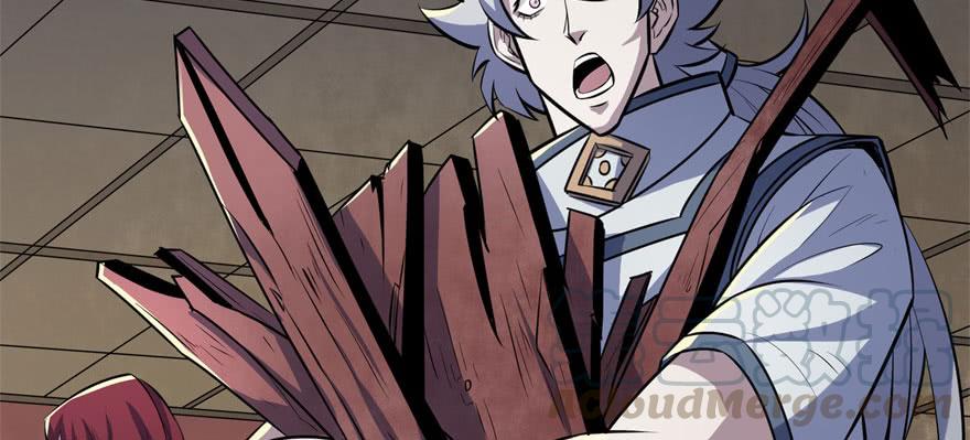 The Hunter Ch.124 p21
