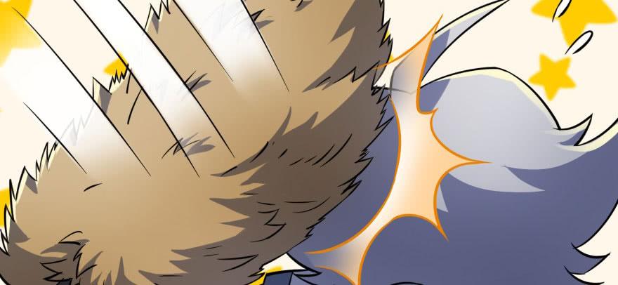 The Hunter Ch.124 p24