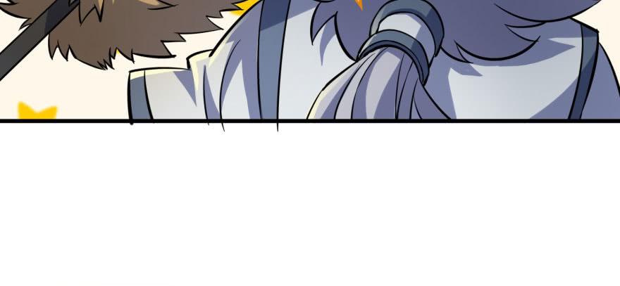 The Hunter Ch.124 p25