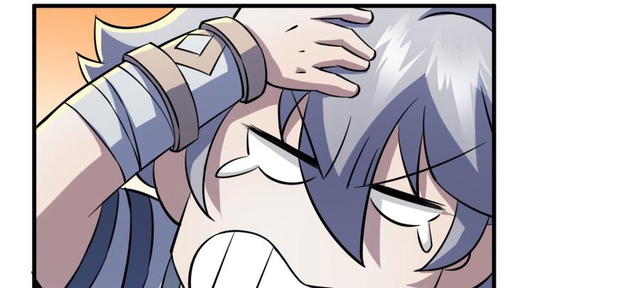 The Hunter Ch.124 p26