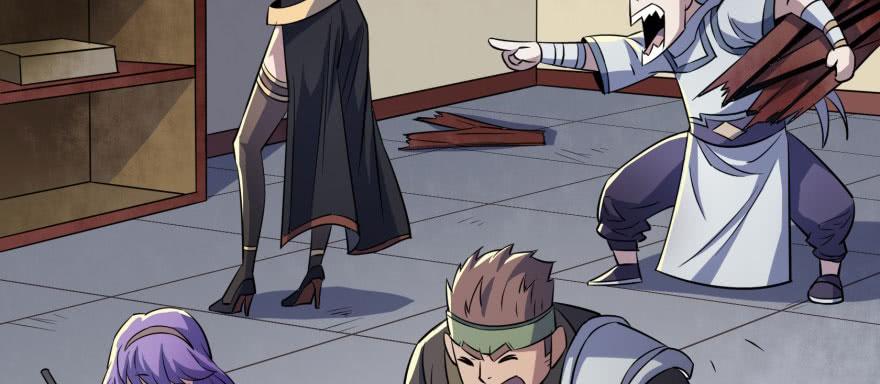 The Hunter Ch.124 p34