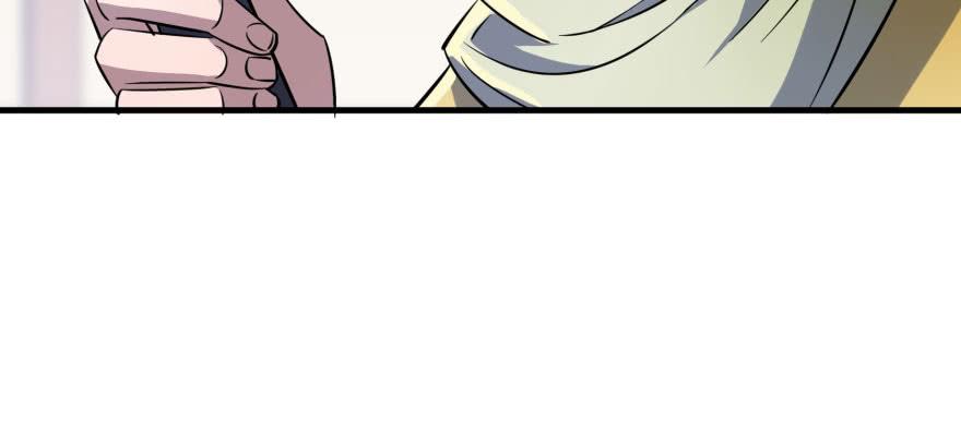 The Hunter Ch.124 p40
