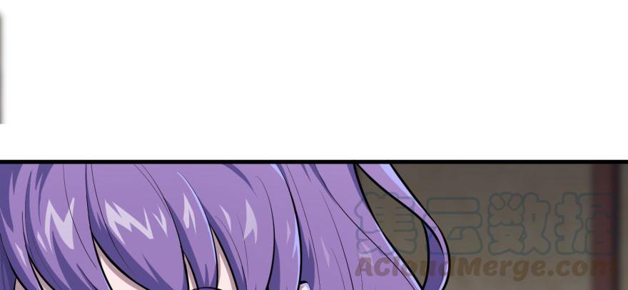 The Hunter Ch.124 p41
