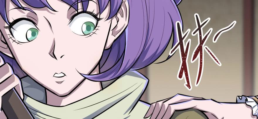 The Hunter Ch.124 p42