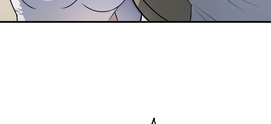 The Hunter Ch.124 p47